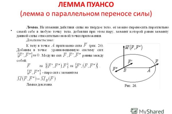 Кракен настоящий сайт