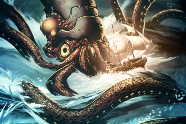 Kraken15.at