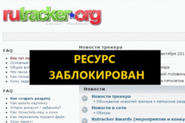 Darknet прохождение